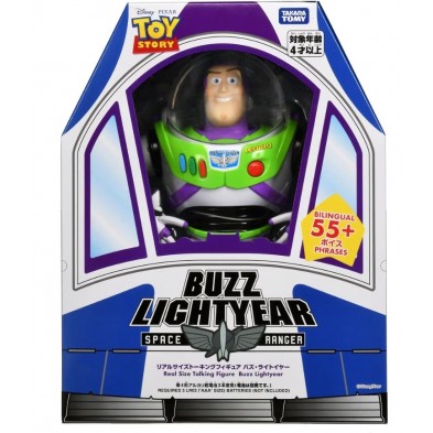 Toy Story 5 - Real Size Talking Light Year